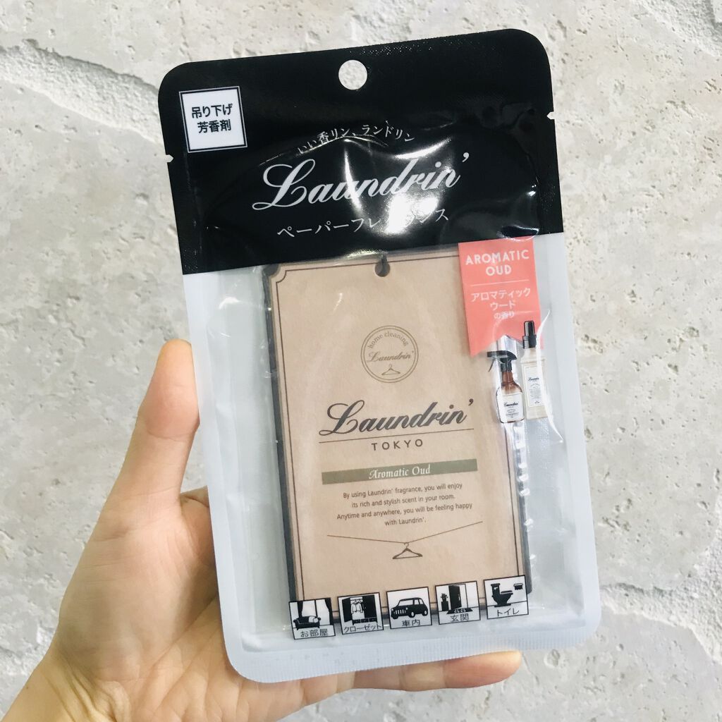 ペーパーフレグランス アロマティックウードの香り/ランドリン/その他を使ったクチコミ（1枚目）