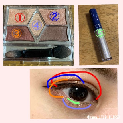 リキッド グリッター シャドウ/rom&nd/グリッターを使ったクチコミ(2枚目)