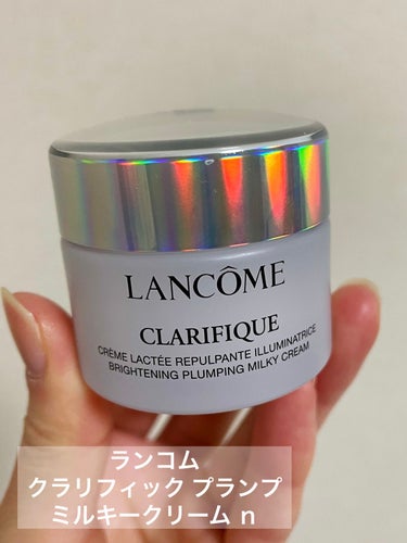 クラリフィック プランプ ミルキークリーム ｎ/LANCOME/フェイスクリームを使ったクチコミ（1枚目）