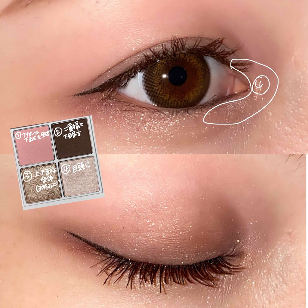 THE アイパレR/b idol/アイシャドウパレットを使ったクチコミ(2枚目)