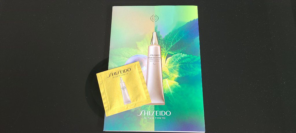 フューチャーソリューション LX インフィニトリートメント プライマー/SHISEIDO/化粧下地を使ったクチコミ（1枚目）