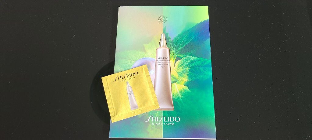 フューチャーソリューション LX インフィニトリートメント プライマー/SHISEIDO/化粧下地を使ったクチコミ(1枚目)