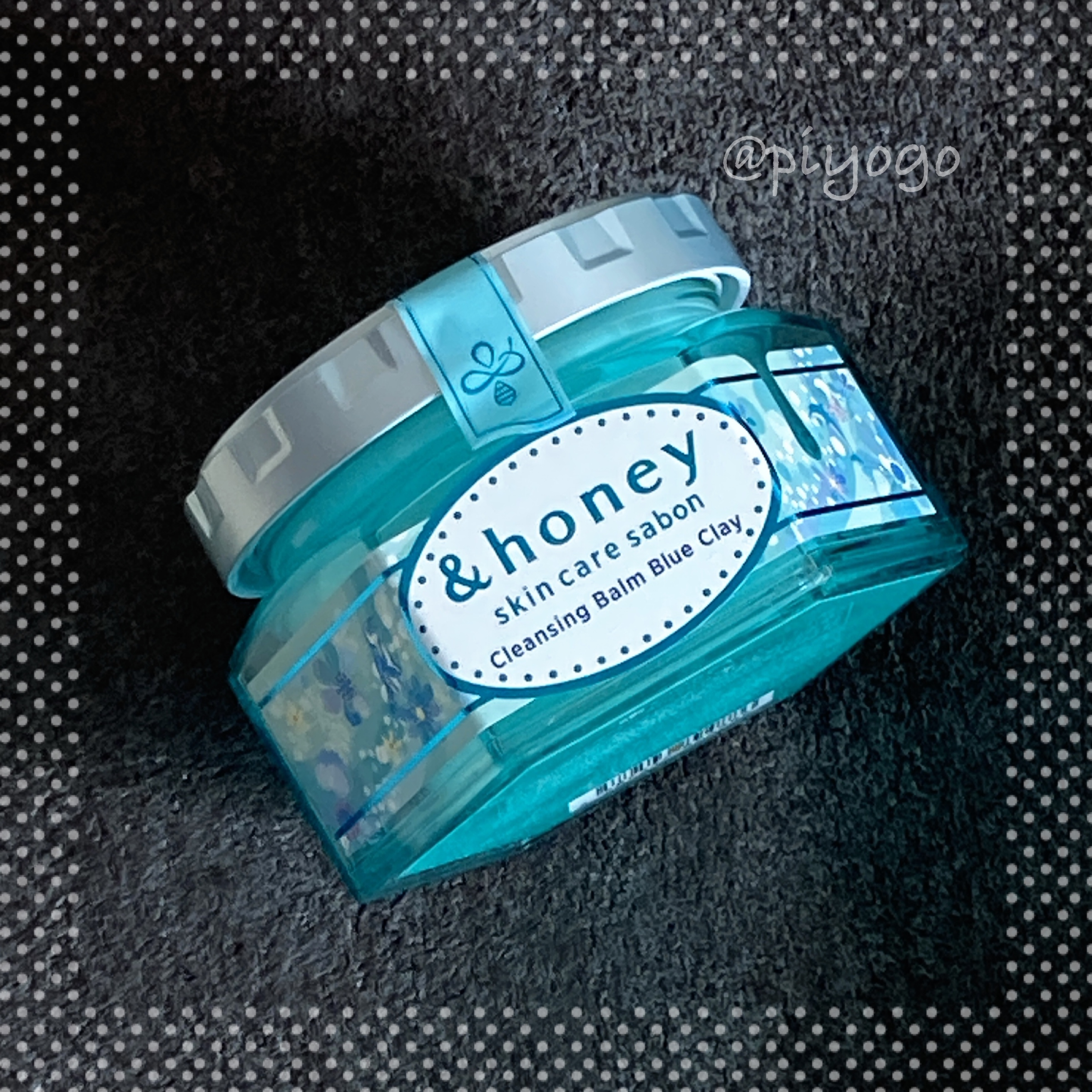 アンドハニー サボン クレンジングバーム ブルークレイ/&honey/クレンジングバームを使ったクチコミ（3枚目）