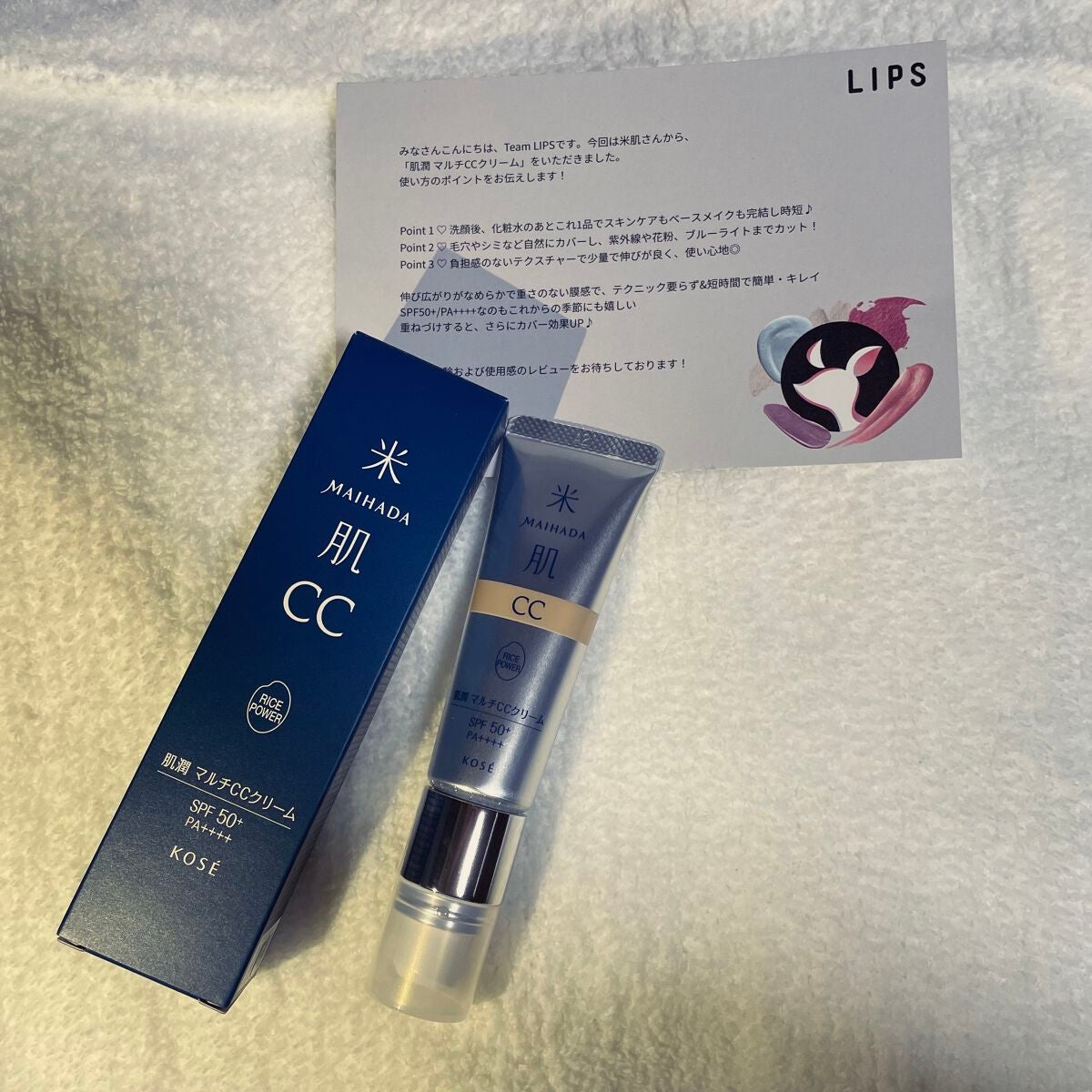 èæœ€ããã«ãCCã¯ãªãŒã /ç±³è/CCã¯ãªãŒã ã䜿ã£ãã¯ãã³ãïŒ1æç®ïŒ