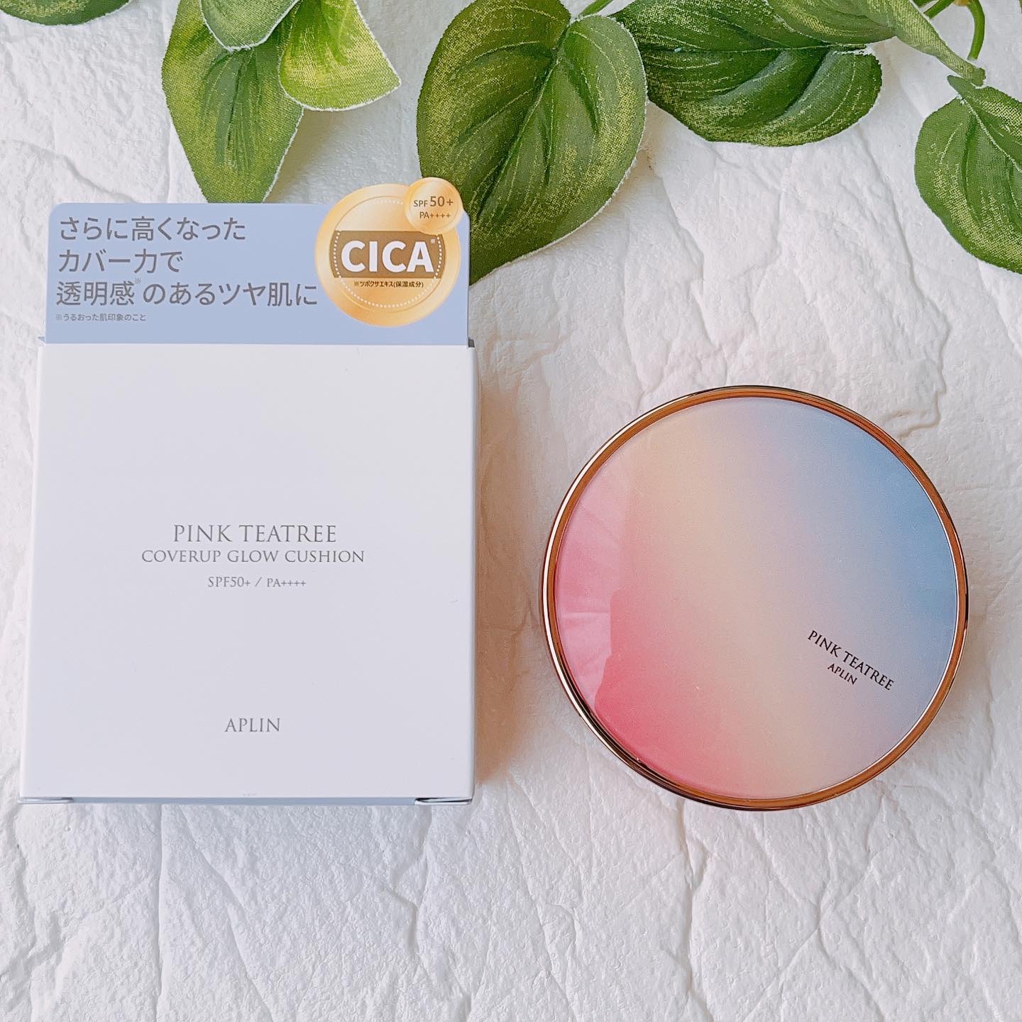 ピンクティーツリーカバーアップグロウクッション/APLIN/クッションファンデーションを使ったクチコミ（1枚目）