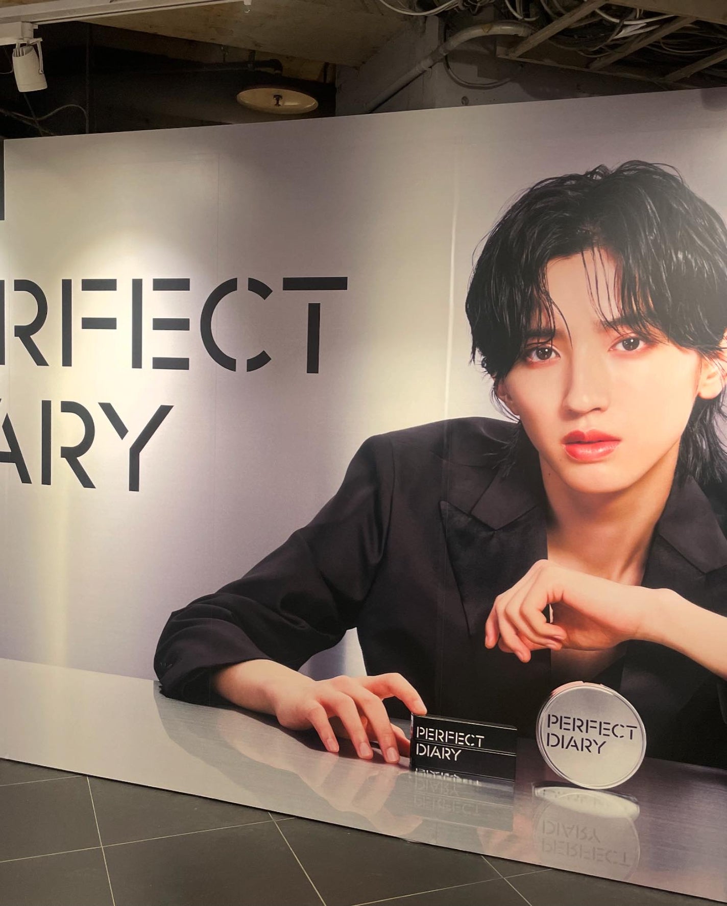 ぱすかる on LIPS 「道枝駿佑君とperfectdiary仕事帰りのロフト渋谷。お目..」(6枚目)