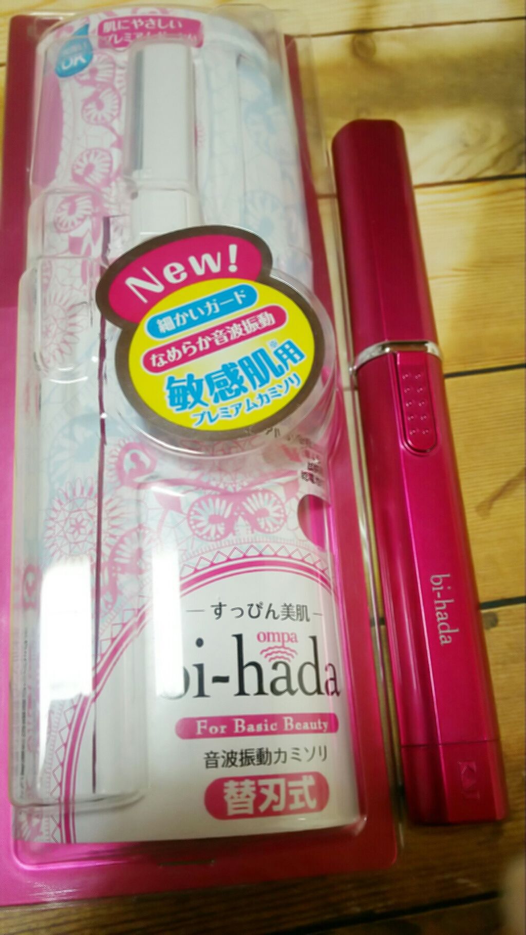 bi-hada/貝印/シェーバーを使ったクチコミ(1枚目)