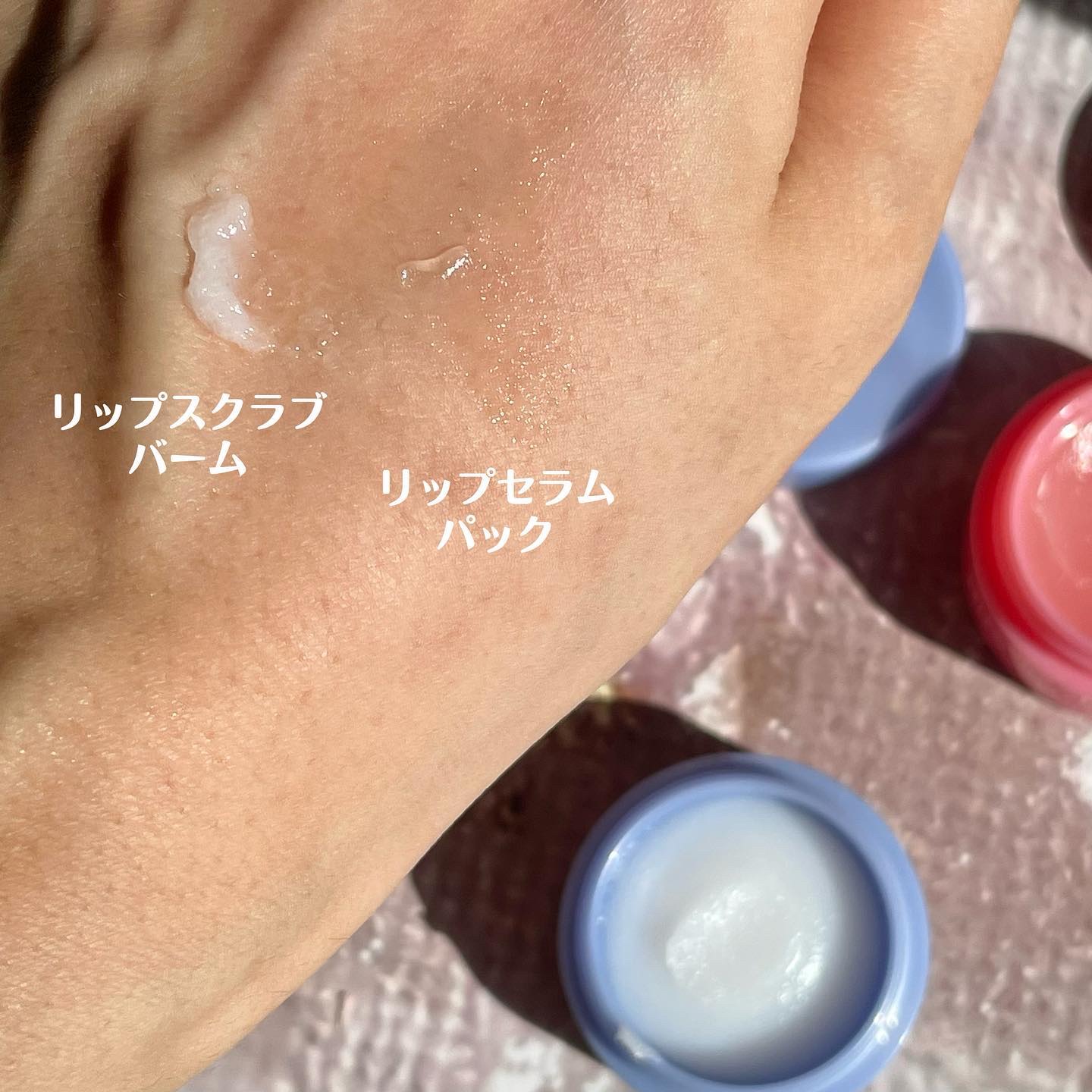 リップセラムパック/ビフェスタ/リップマスクを使ったクチコミ（3枚目）