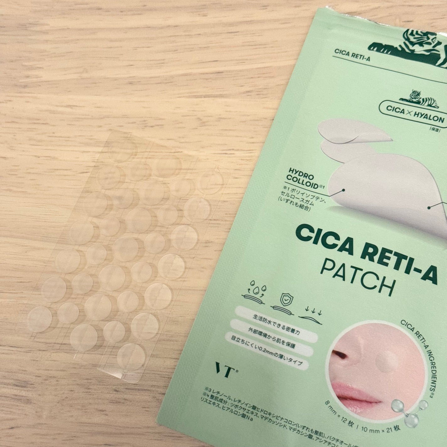 CICA スポットパッチ シカレチA/VT/にきびパッチを使ったクチコミ(2枚目)