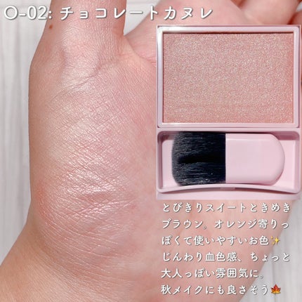 パウダーブラッシュ/DAISY DOLL by MARY QUANT/パウダーチークを使ったクチコミ(6枚目)