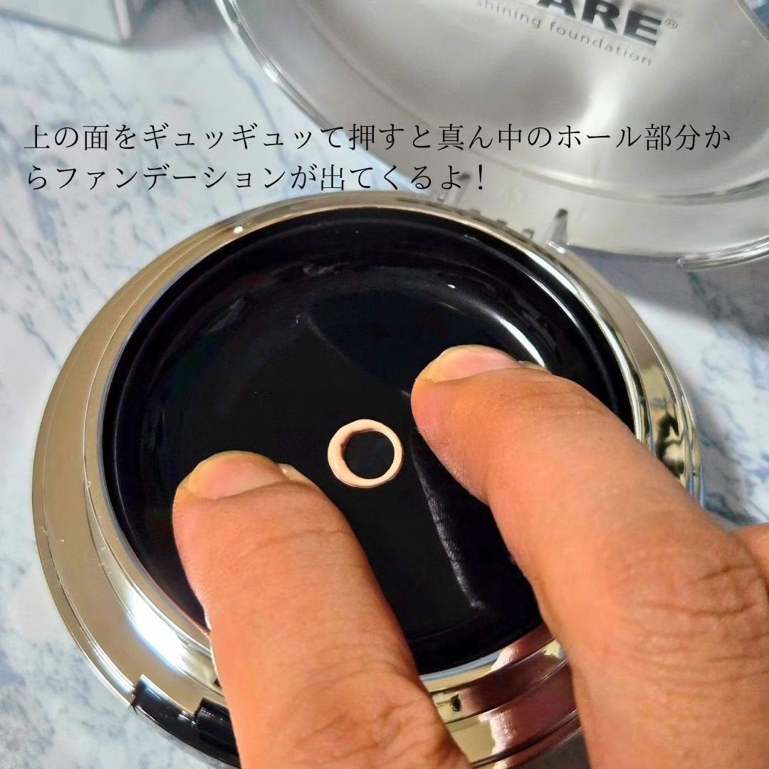 V3シャイニングファンデーション/SPICARE/クッションファンデーションを使ったクチコミ(6枚目)