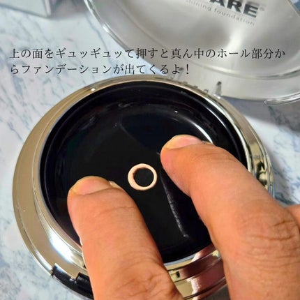 V3シャイニングファンデーション/SPICARE/クッションファンデーションを使ったクチコミ(6枚目)