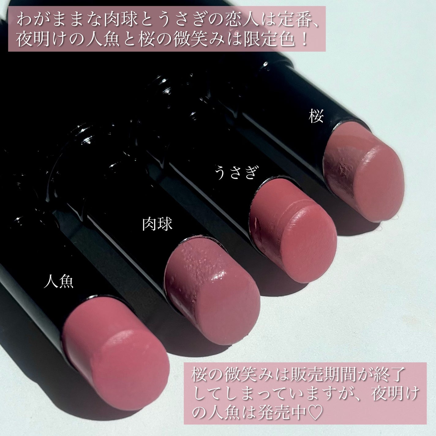 ケイト リップモンスター/KATE/口紅を使ったクチコミ(10枚目)