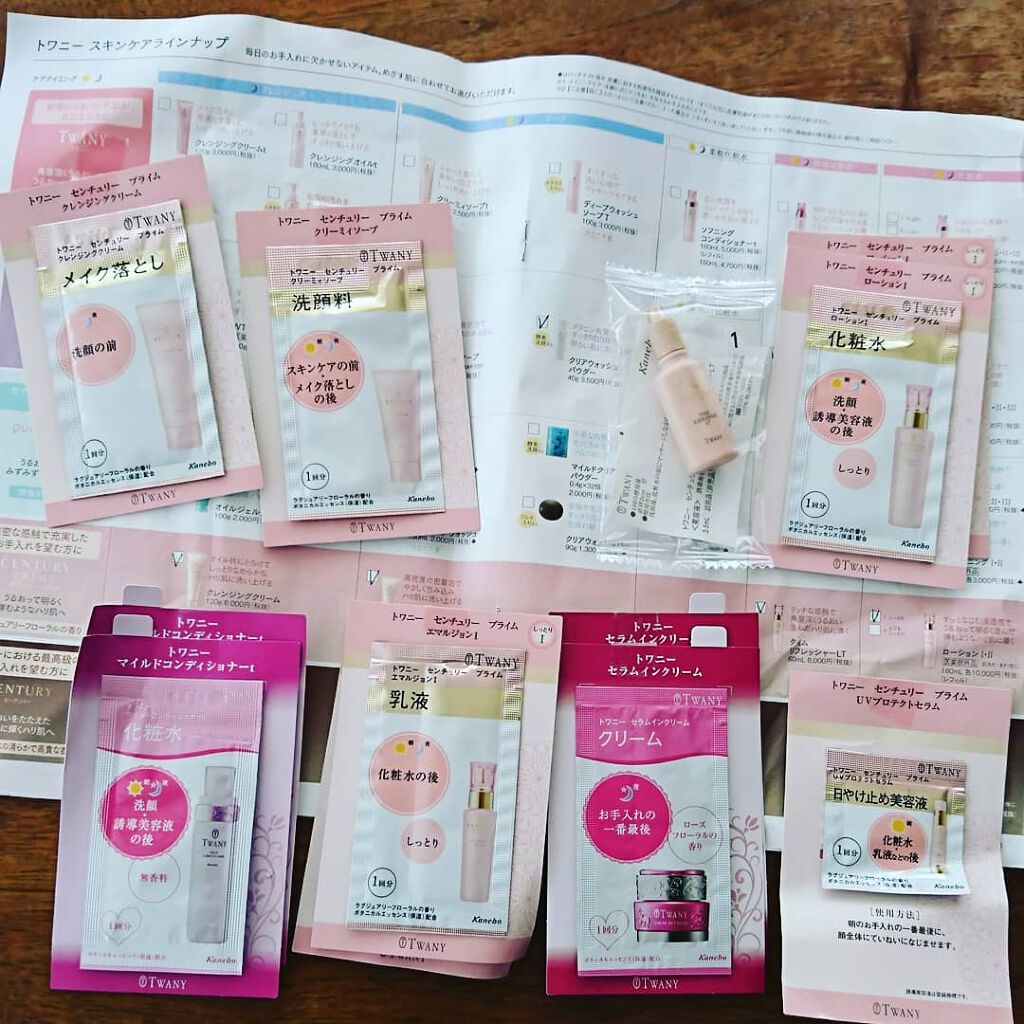 ビューティリフレッシャー/TWANY/その他洗顔料を使ったクチコミ（3枚目）
