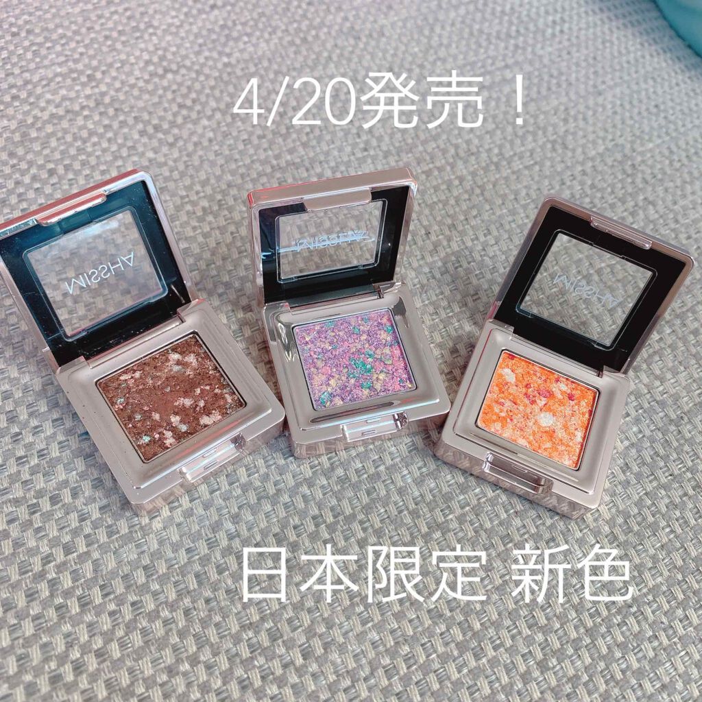 グリッタープリズム シャドウ/MISSHA/グリッターを使ったクチコミ(1枚目)