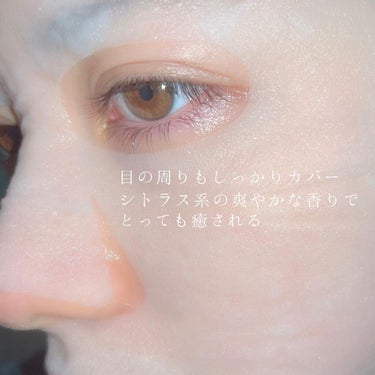 SUIKO HC シカバリアマスク/SUIKO HATSUCURE/シートマスク・パックを使ったクチコミ（6枚目）