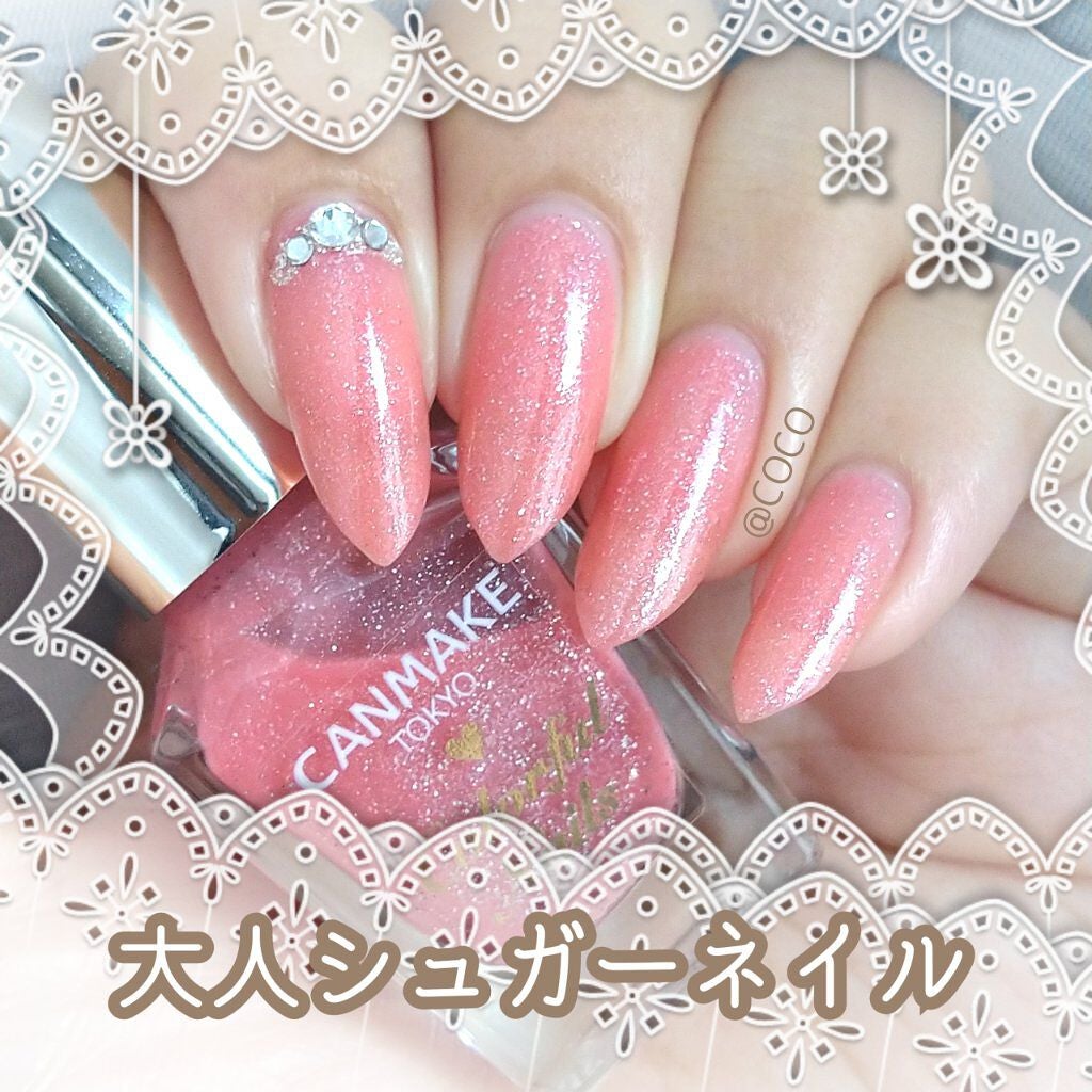 カラフルネイルズ/キャンメイク/マニキュアを使ったクチコミ(1枚目)