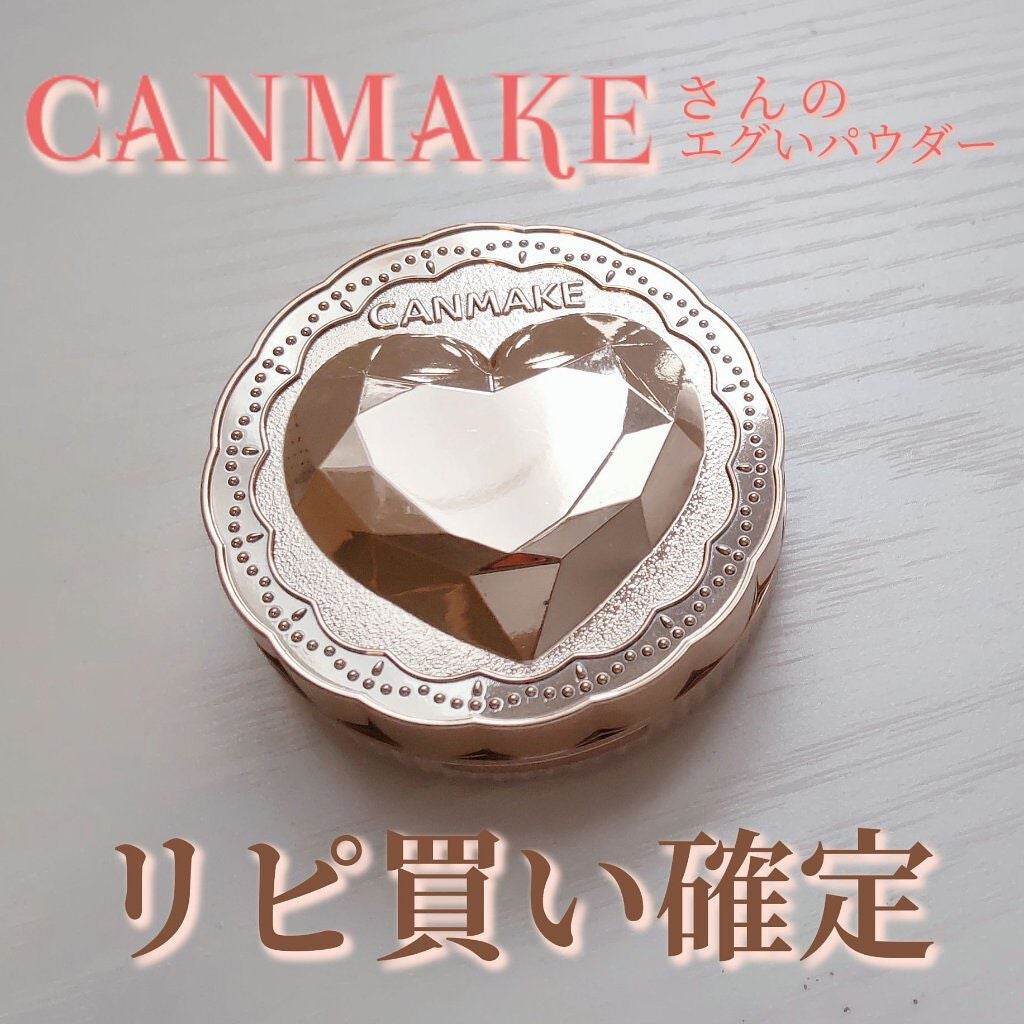 シークレットビューティーパウダー/キャンメイク/プレストパウダーを使ったクチコミ(1枚目)