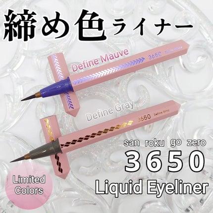 リキッドアイライナー ディファインモーヴ(Define Mauve)/3650/リキッドアイライナーを使ったクチコミ(1枚目)