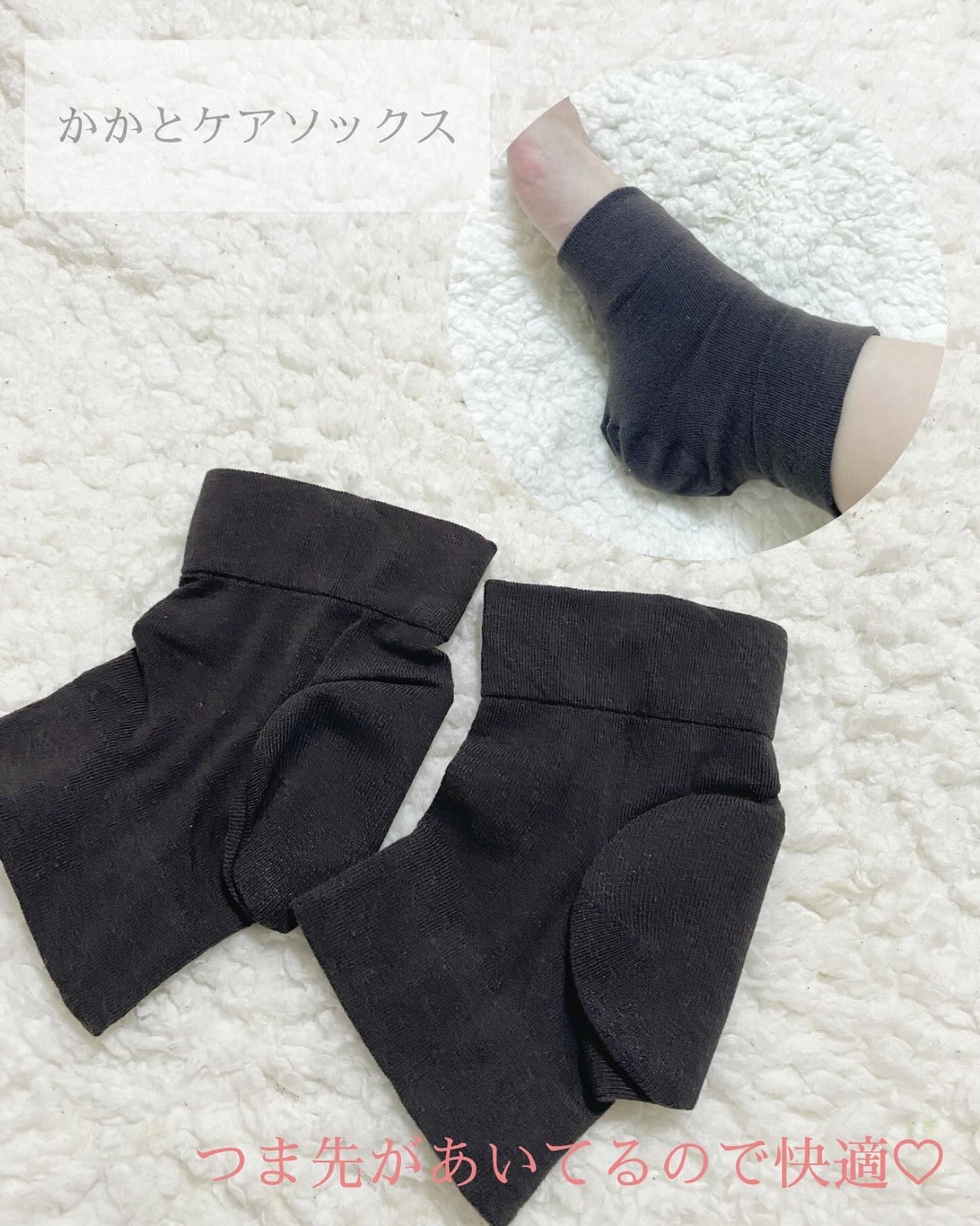 星野家の手作りマッサージ塩/星野家/ボディスクラブを使ったクチコミ(5枚目)