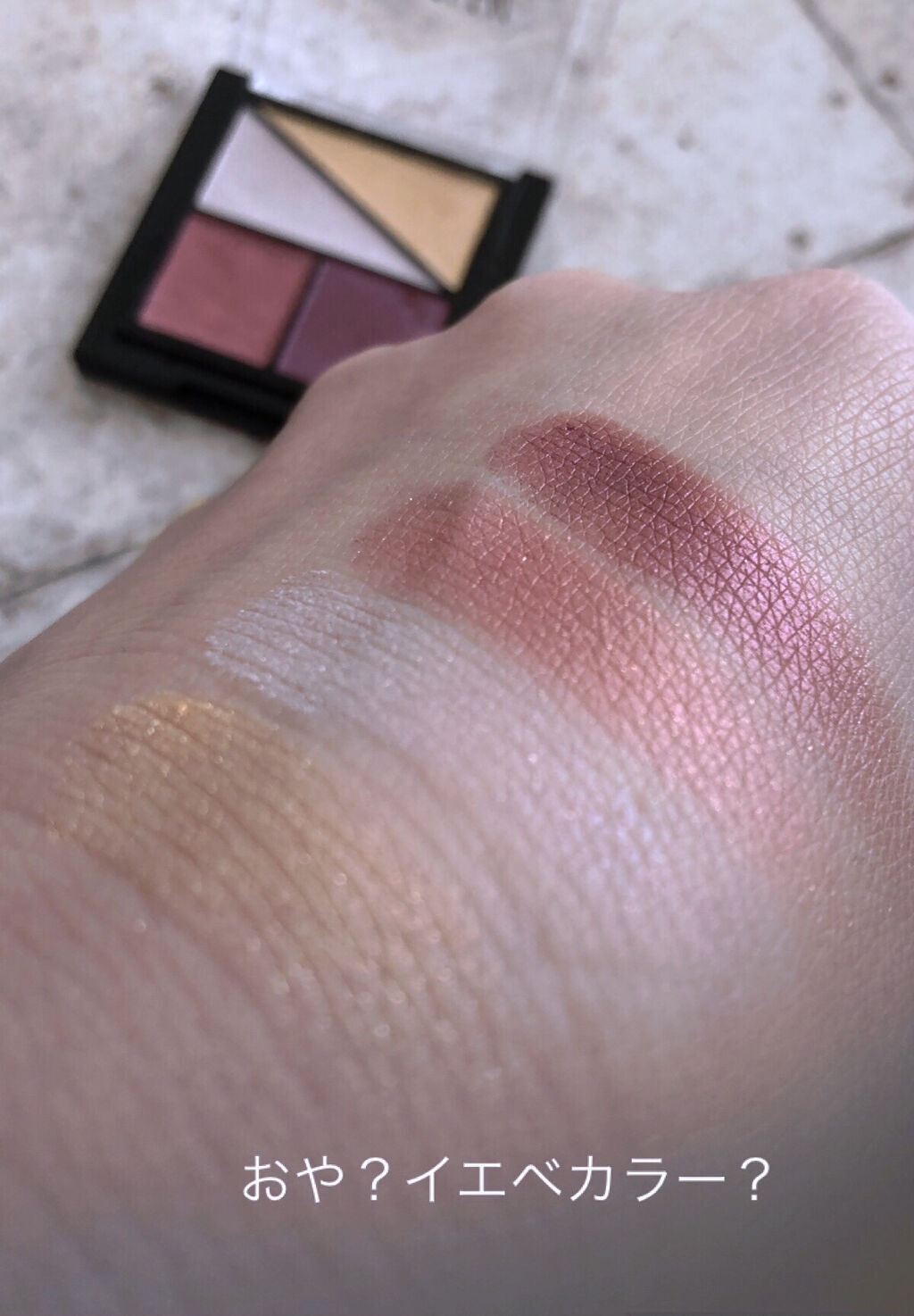 UR GLAM　VELVET EYE COLOR PALETTE/U R GLAM/アイシャドウパレットを使ったクチコミ（2枚目）