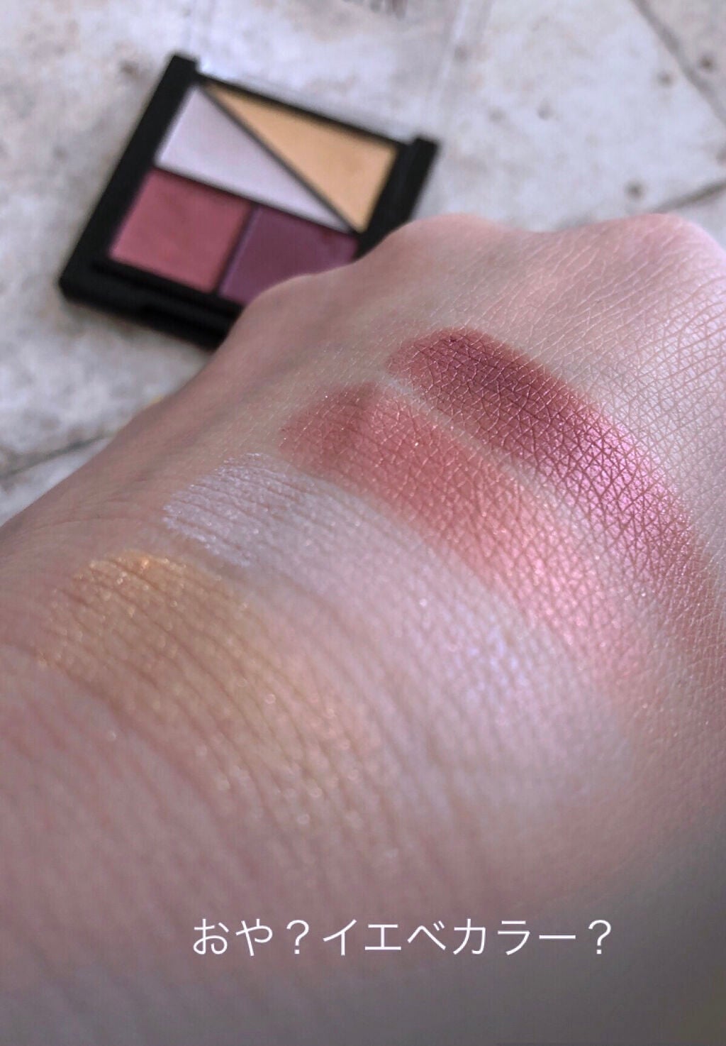 UR GLAM VELVET EYE COLOR PALETTE/U R GLAM/アイシャドウパレットを使ったクチコミ(2枚目)