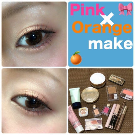 トーンアップアイシャドウ/CEZANNE/アイシャドウパレットを使ったクチコミ(1枚目)