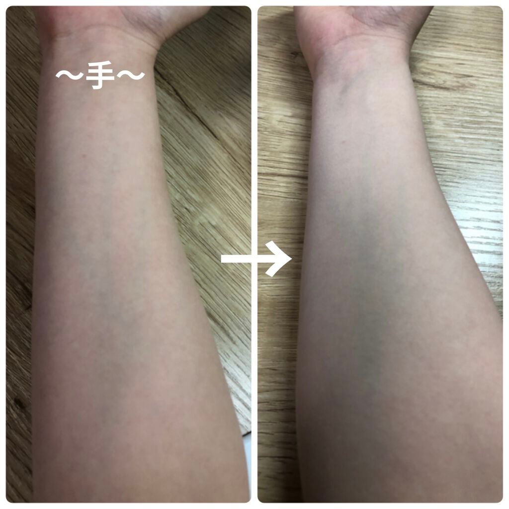 薬用ホワイトコンク ホワイトニングCC CII/ホワイトコンク/ボディクリームを使ったクチコミ(2枚目)