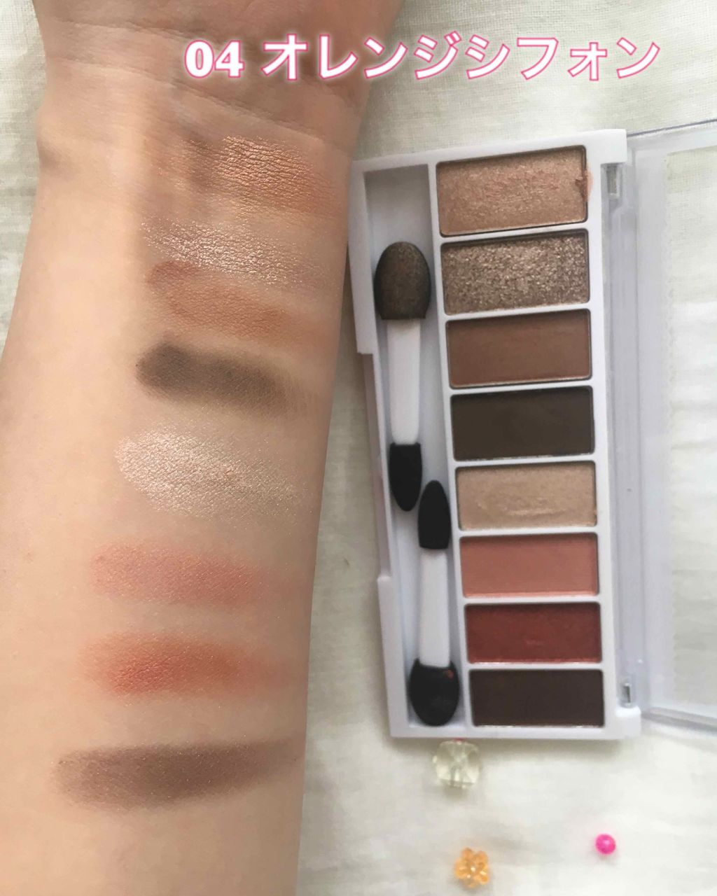 スイーツコレクション/マリブビューティー/アイシャドウパレットを使ったクチコミ(3枚目)