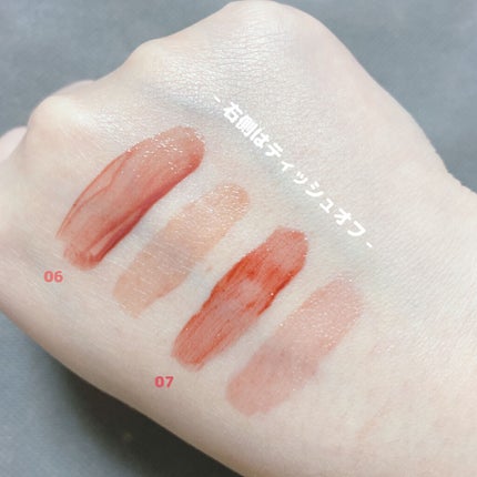 ウォータリーティントリップ/CEZANNE/リップティントを使ったクチコミ(2枚目)