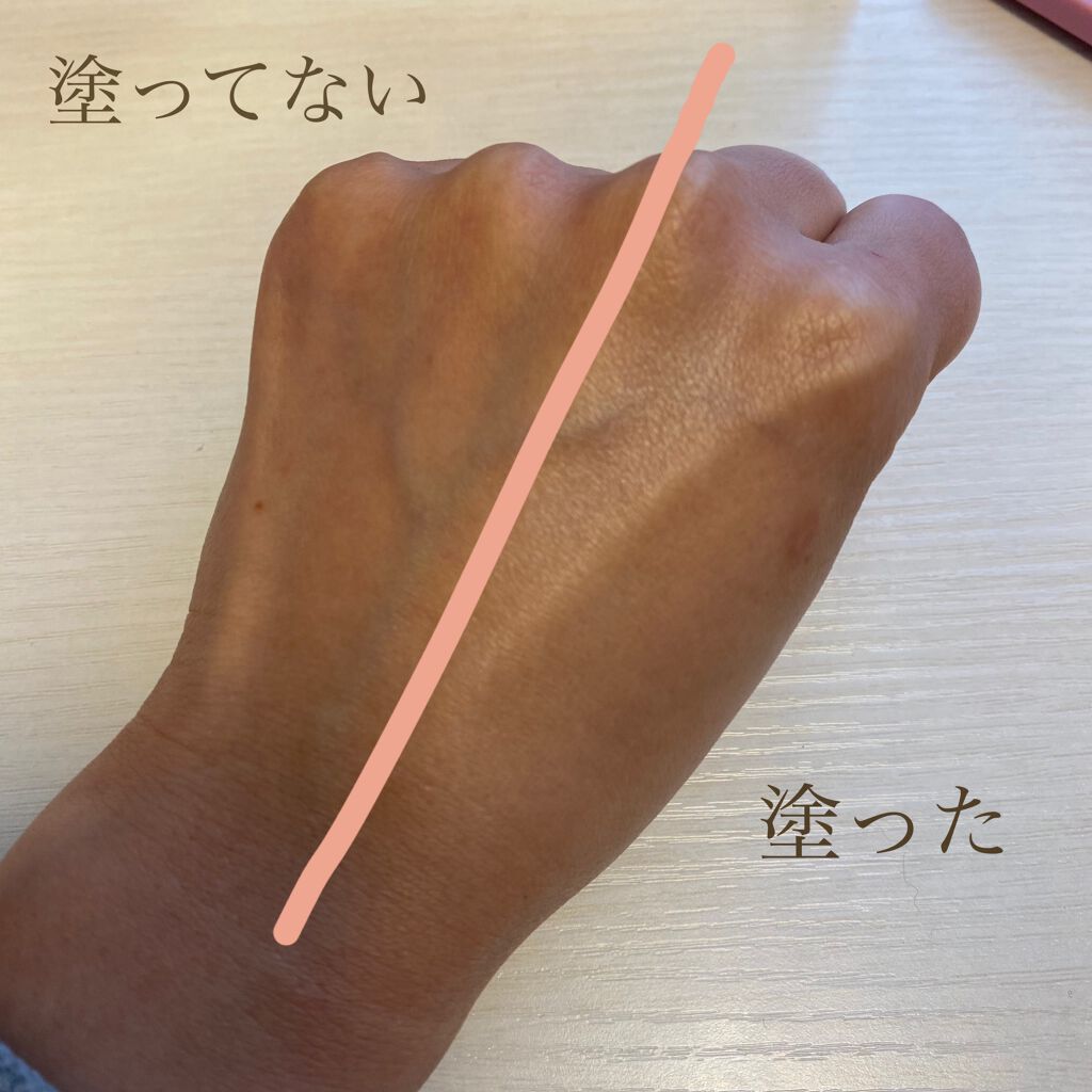 ブライトニングUVデイエッセンス/DEW/美容液を使ったクチコミ(3枚目)