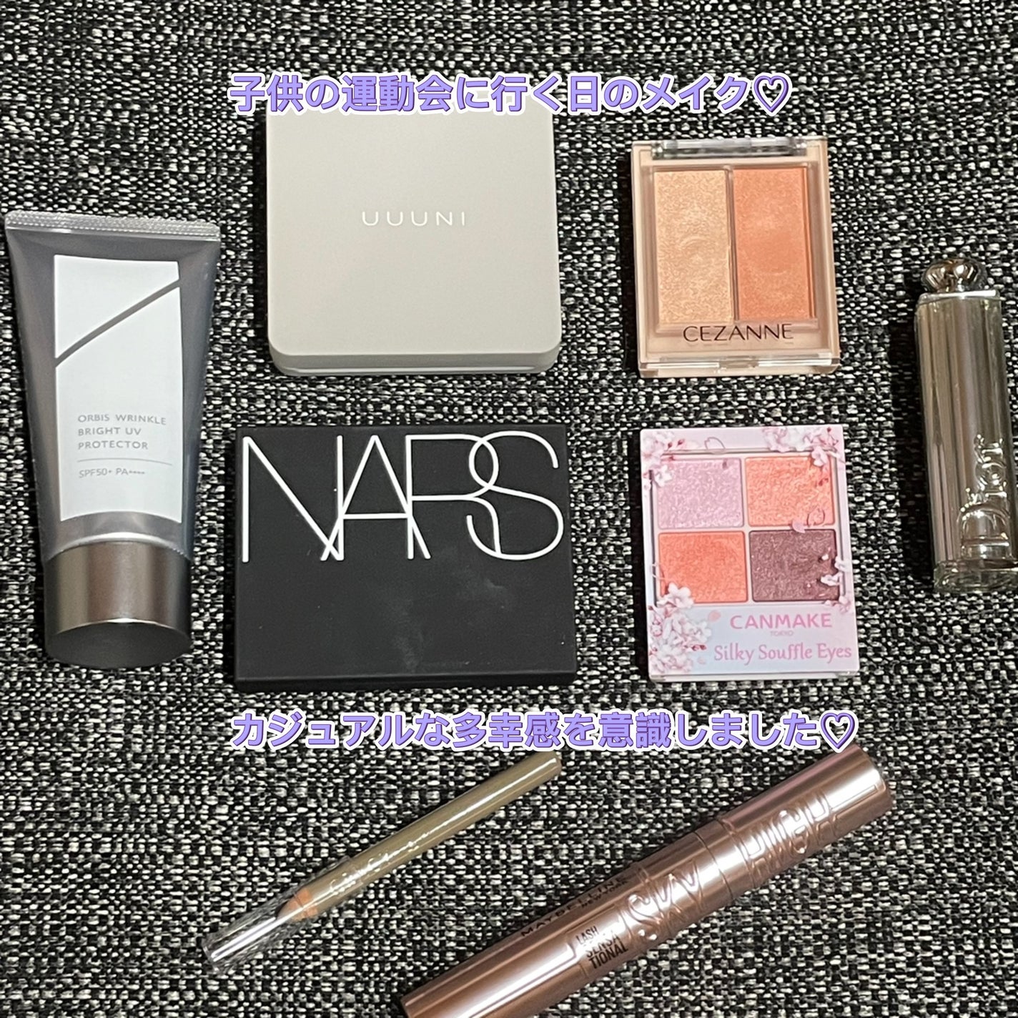 アイブローペンシル(ソフト)/グレイシィ/アイブロウペンシルを使ったクチコミ(1枚目)