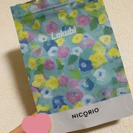 LakubiïŒã©ã¯ãïŒ/NICORIOïŒãã³ãªãªïŒ/å¥åº·ãµããªã¡ã³ãã䜿ã£ãã¯ãã³ãïŒ1æç®ïŒ
