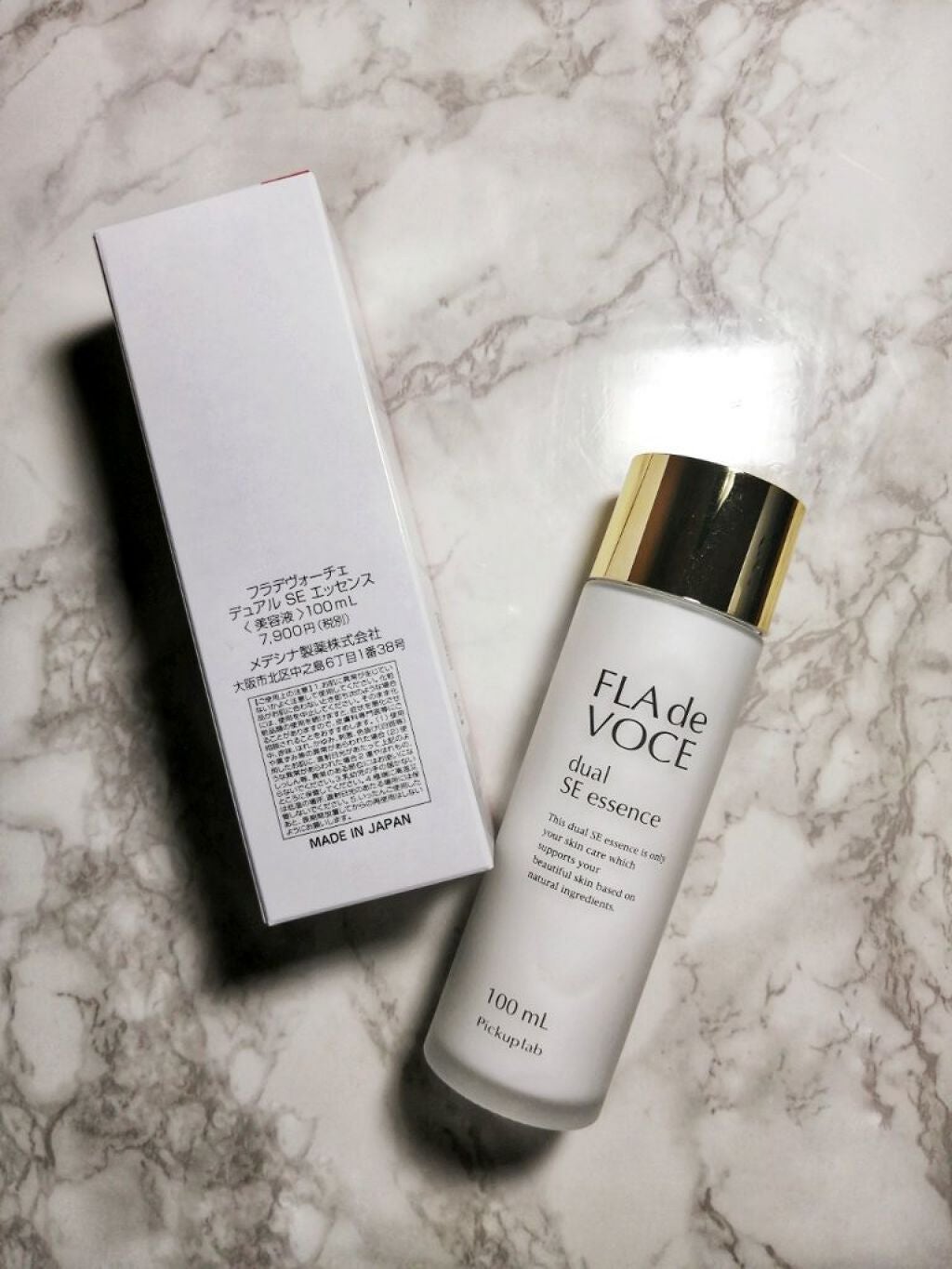 デュアル SE エッセンス/FLA de VOCE/美容液を使ったクチコミ(2枚目)