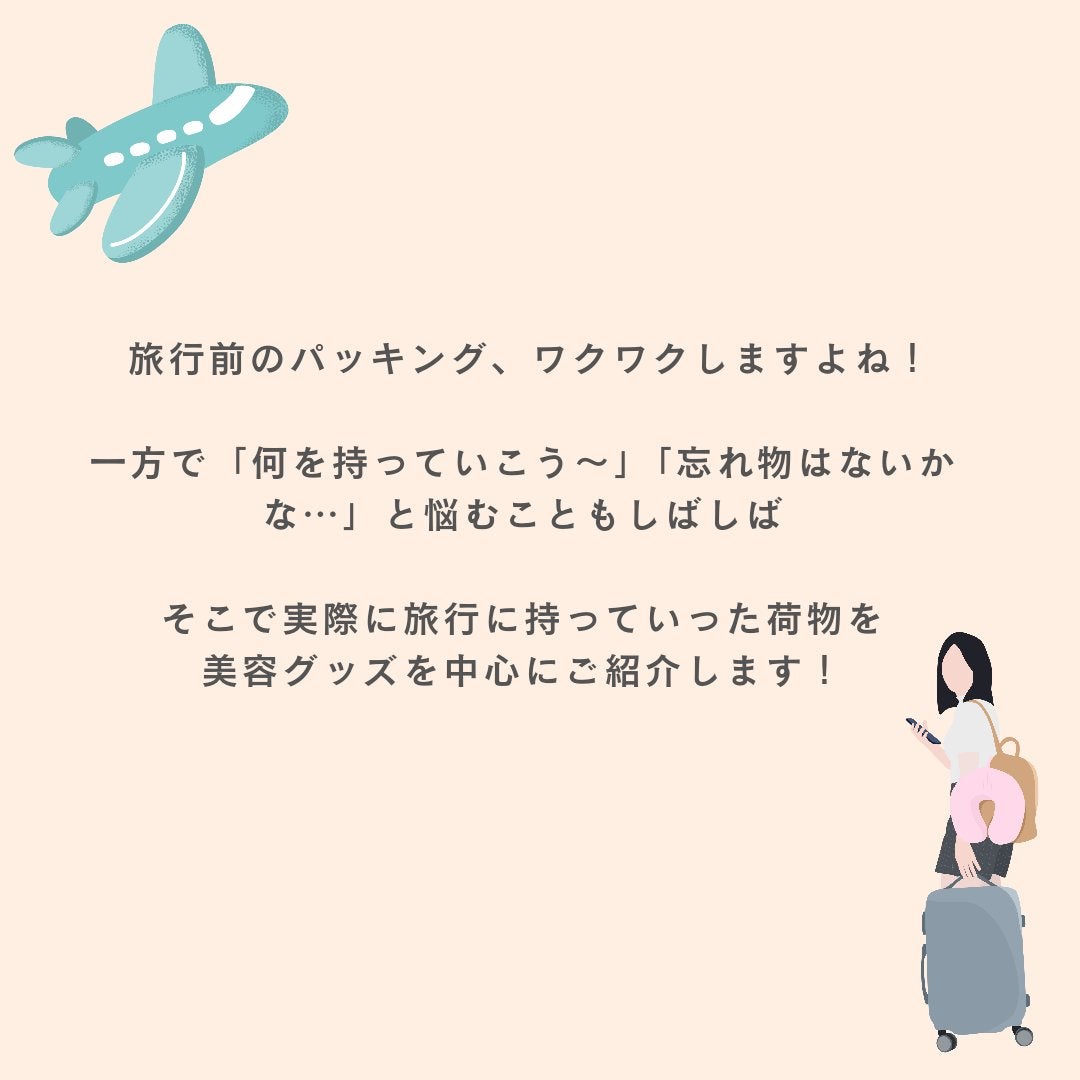 クリーミータッチライナー/キャンメイク/ジェルアイライナーを使ったクチコミ(2枚目)