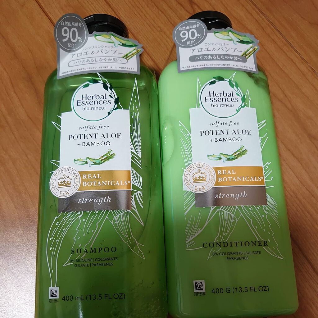 ビオリニュー アロエ＆バンブー シャンプー／コンディショナー/ハーバルエッセンス/市販シャンプーを使ったクチコミ（1枚目）