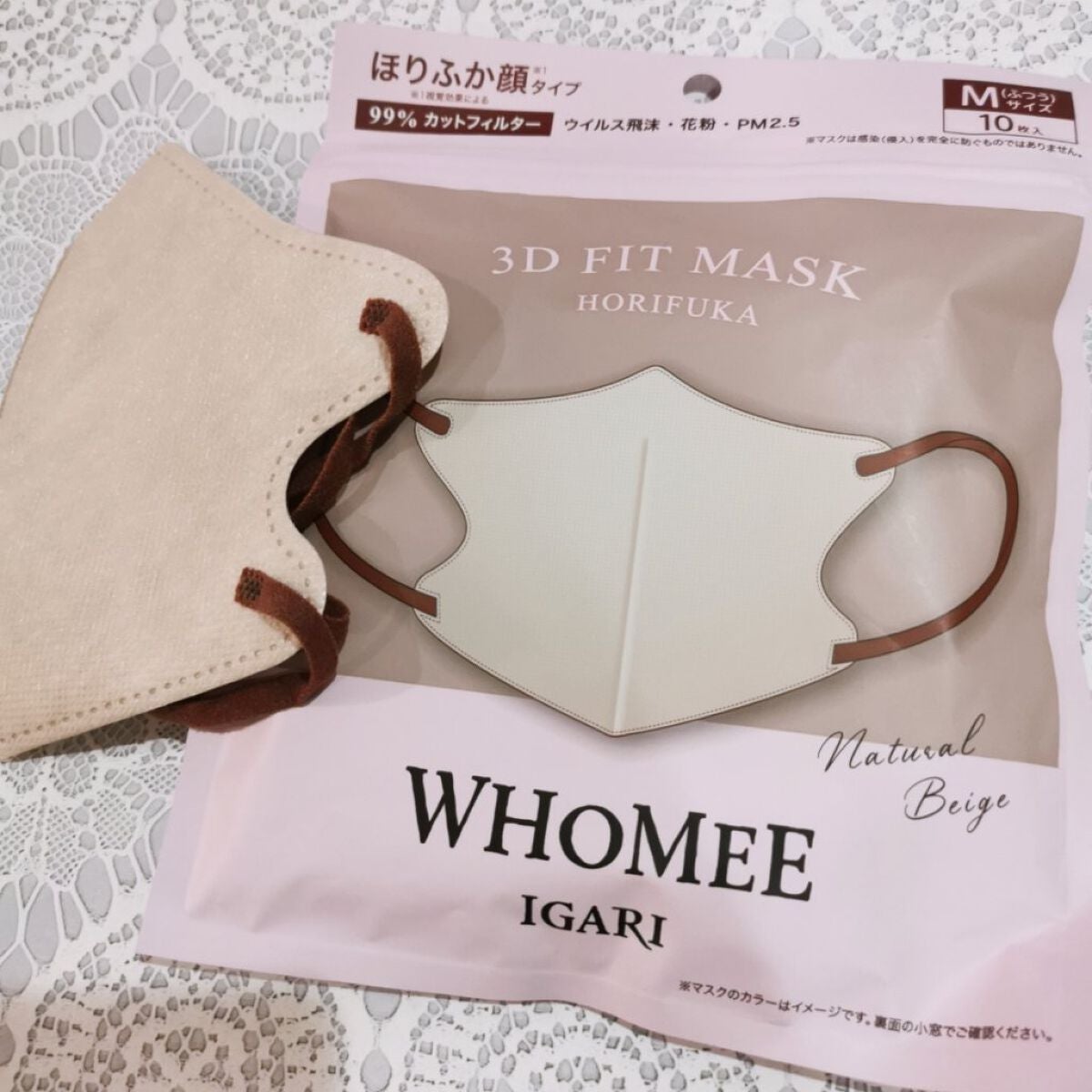 3Dフィットマスク/WHOMEE/マスクを使ったクチコミ(1枚目)