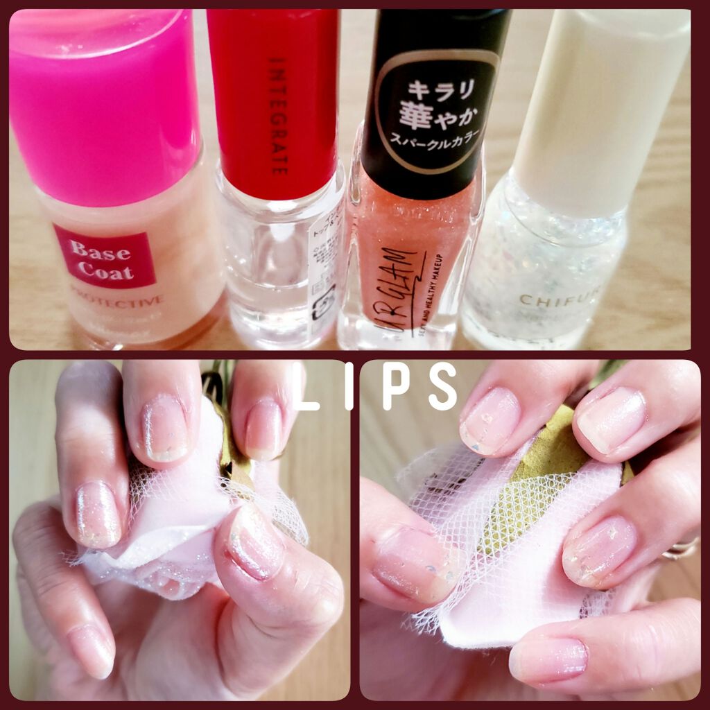 ウィンマックス ネイルケアシリーズ ベースコート/DAISO/ネイルベースコートを使ったクチコミ（3枚目）