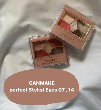 【旧品】パーフェクトスタイリストアイズ/キャンメイク/アイシャドウパレットを使ったクチコミ(1枚目)