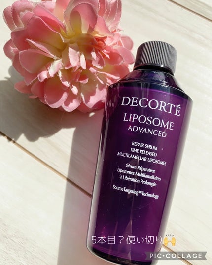 浸透湿潤セラミド10%★ナノエマルジョン/TOUT VERT/乳液を使ったクチコミ(8枚目)