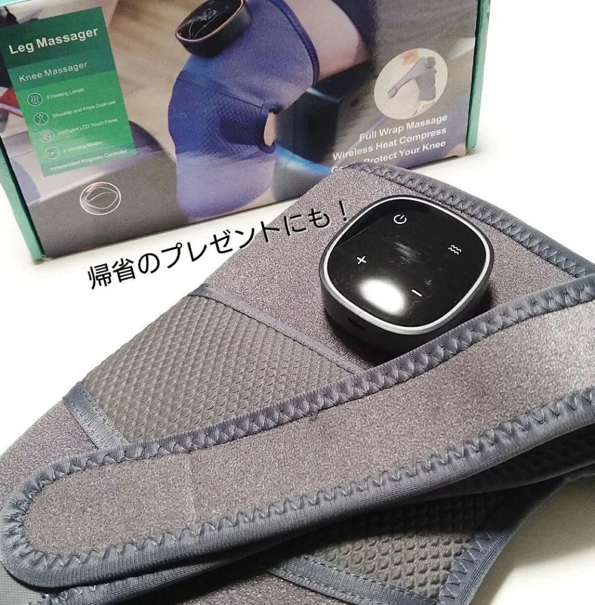 膝マッサージャー/KLK/その他マッサージャーを使ったクチコミ（1枚目）