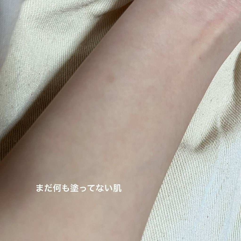 ミシャ グロウ スキンバーム サンベース/MISSHA/化粧下地を使ったクチコミ(2枚目)