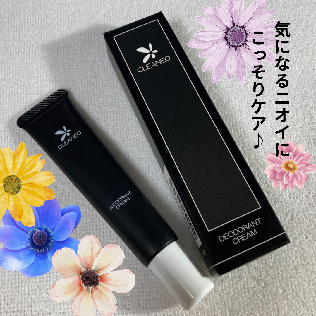 クリアネオクリーム/CLEANEO(クリアネオ)/デオドラント・制汗剤を使ったクチコミ(1枚目)