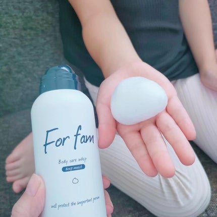 フォーファム 全身保湿ケアホイップ ディープモイスト/For fam/ボディクリームを使ったクチコミ(2枚目)