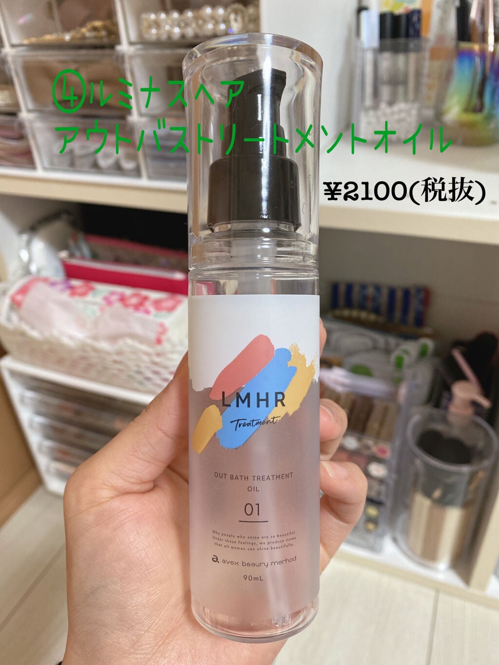 【旧品】マシュマロフィニッシュパウダー/キャンメイク/プレストパウダーを使ったクチコミ(5枚目)