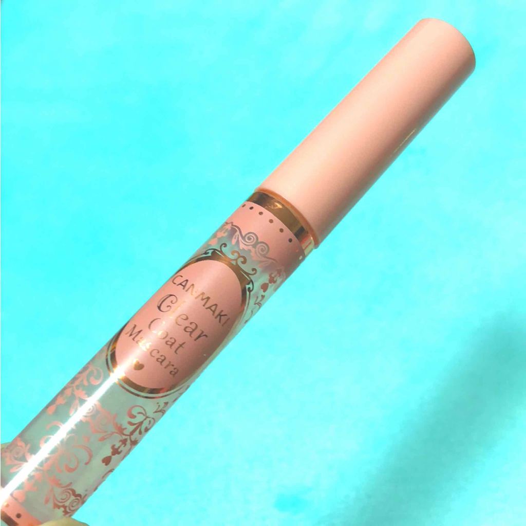 クリアコートマスカラ/キャンメイク/マスカラトップコートを使ったクチコミ（2枚目）