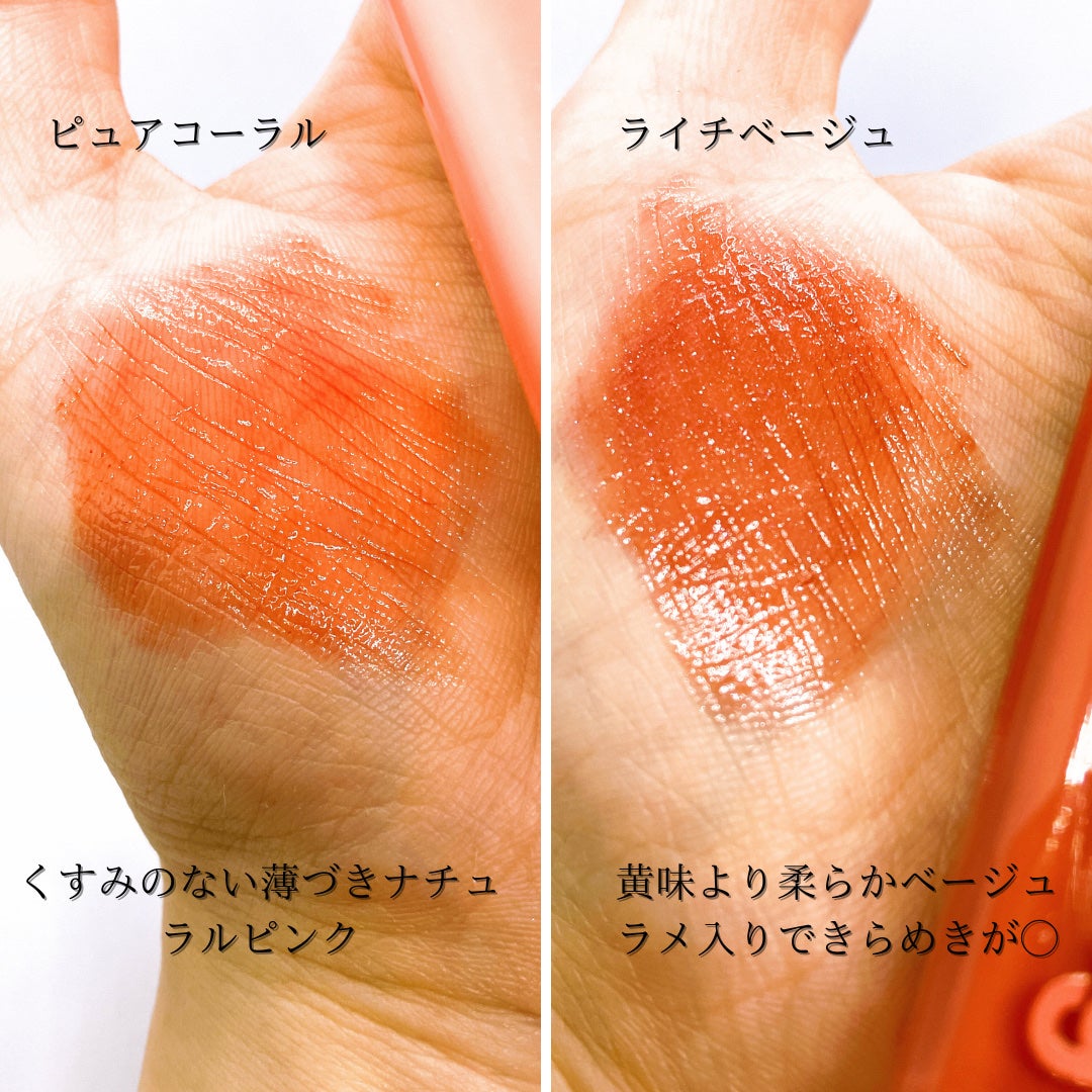 グロウ フィクシングティント/ETUDE/リップティントを使ったクチコミ(5枚目)