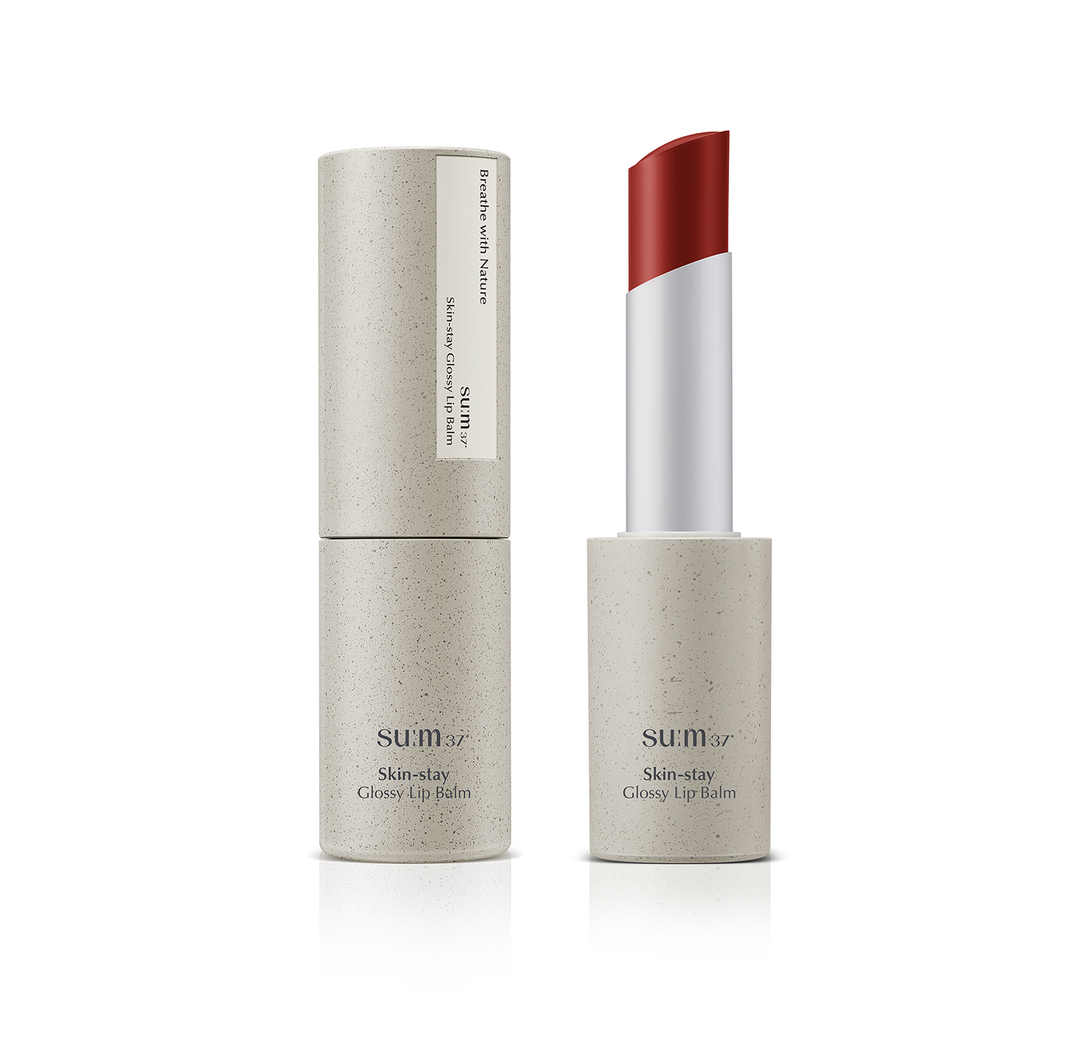 スキンステイグロッシーリップバーム コラール