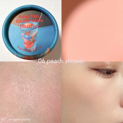 パステルクッションブラッシャー/THE FACE SHOP/パウダーチークを使ったクチコミ(8枚目)