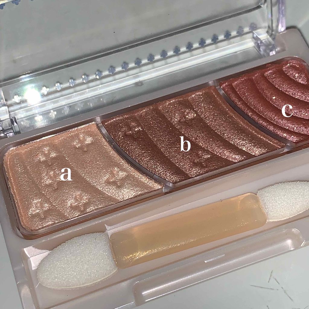 セレクト アイカラー/ESPRIQUE/単色アイシャドウを使ったクチコミ(2枚目)